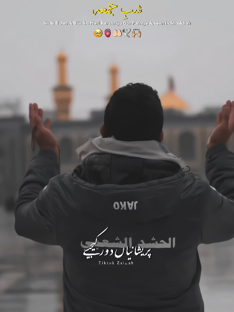 @𝐙𝐀𝐈ن𝐀𝐛ރ