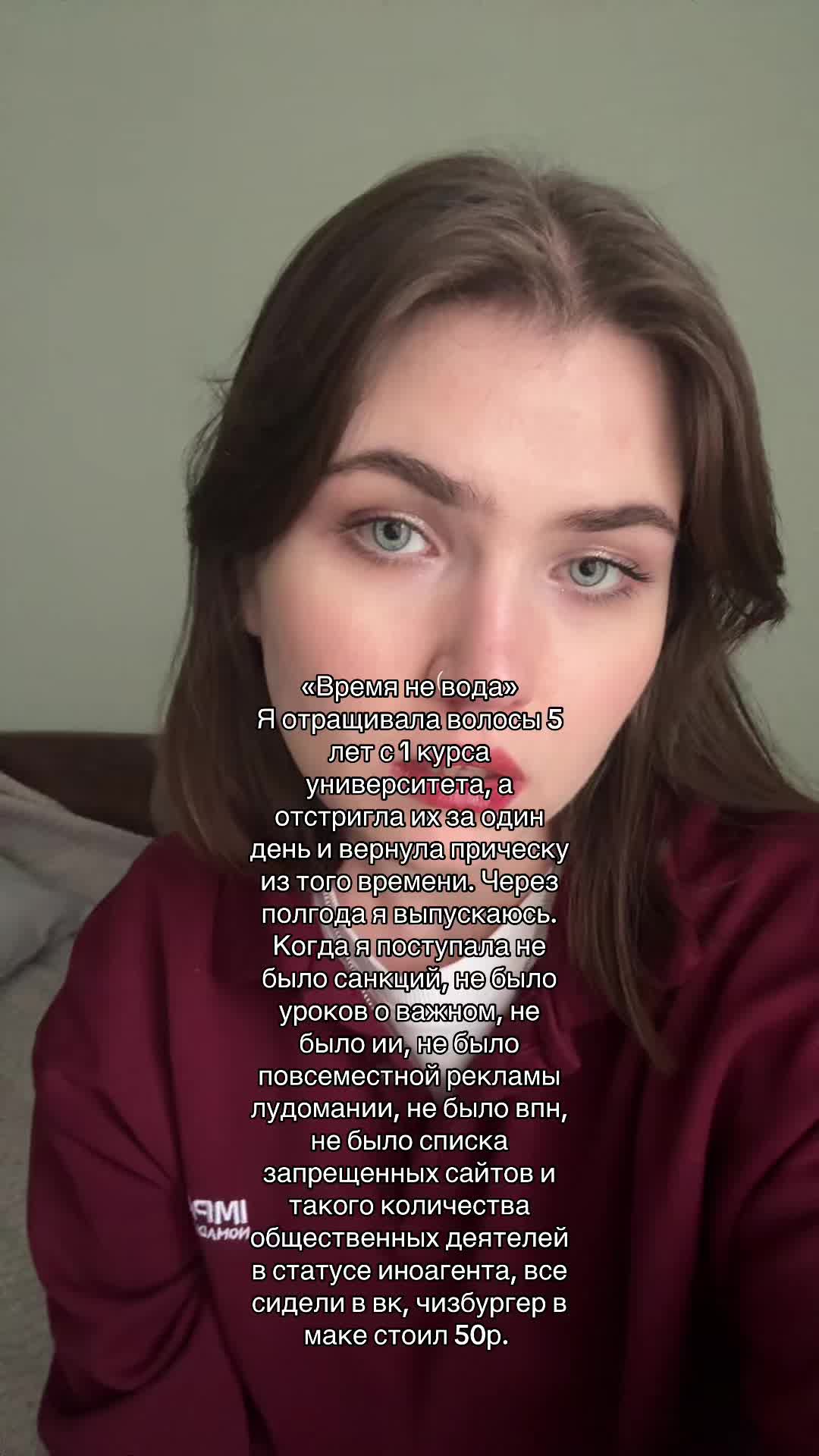 @zelenoch.ka