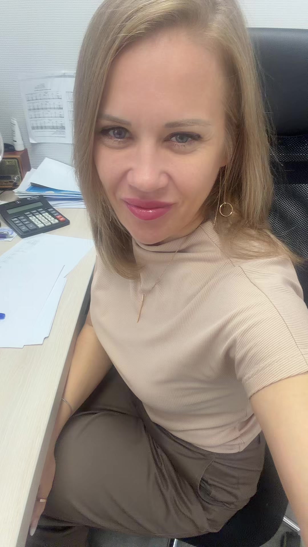 @Милена