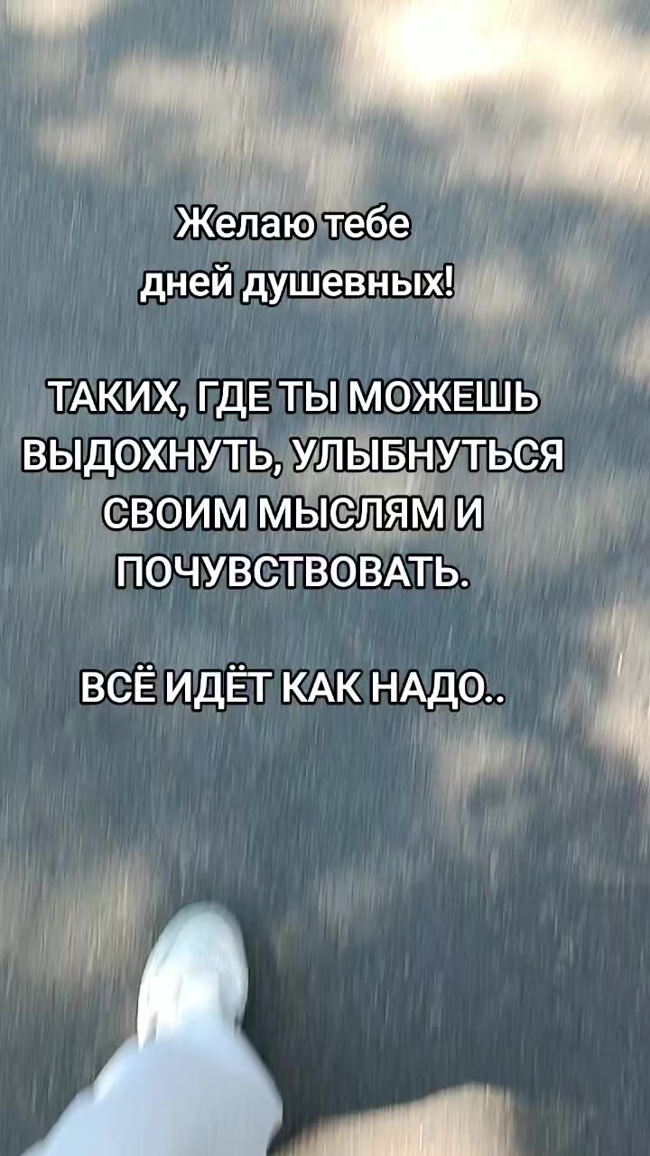 @❤️🌹@SoLnCe@🌹❤️
