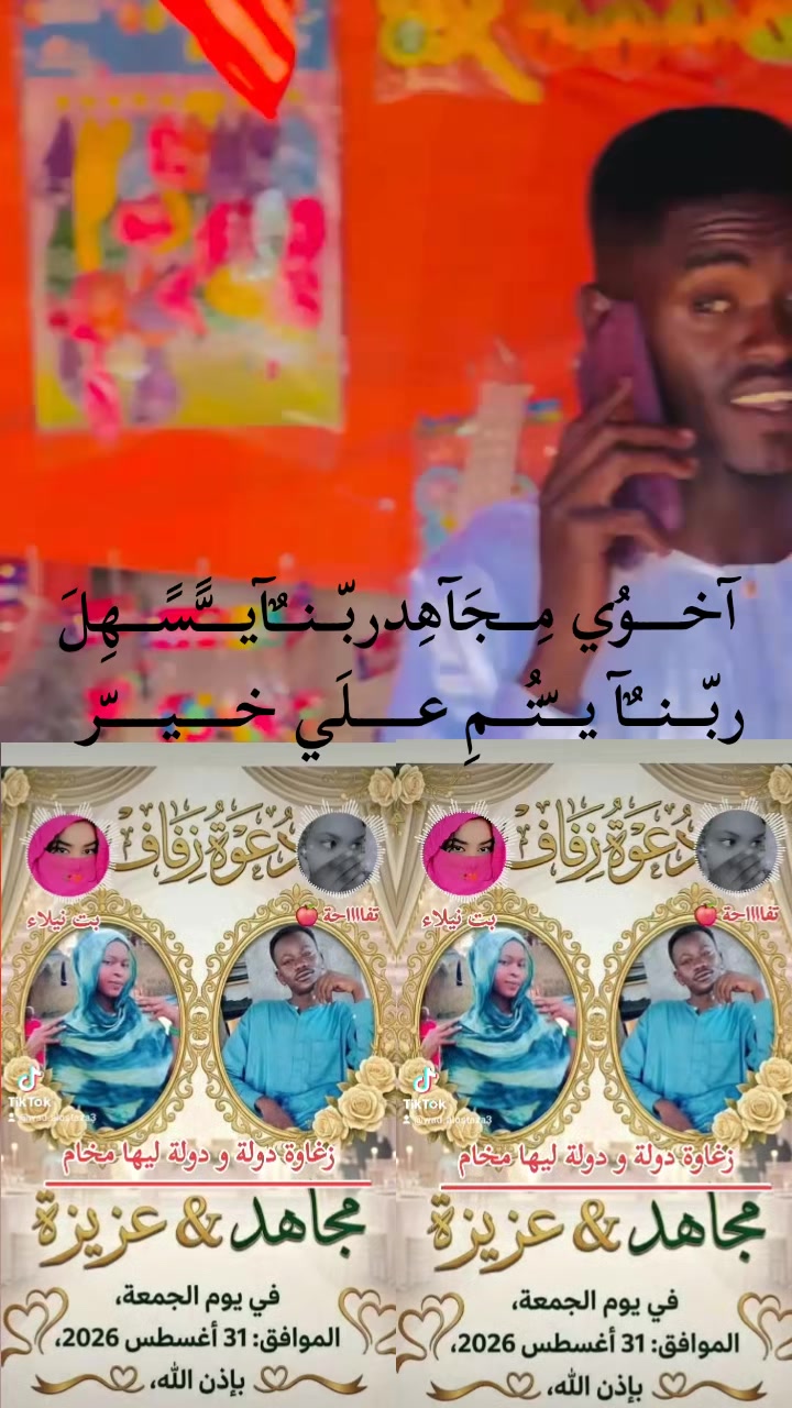 @꧁ مِـــــوُرآلَ فــــــوُق ꧂