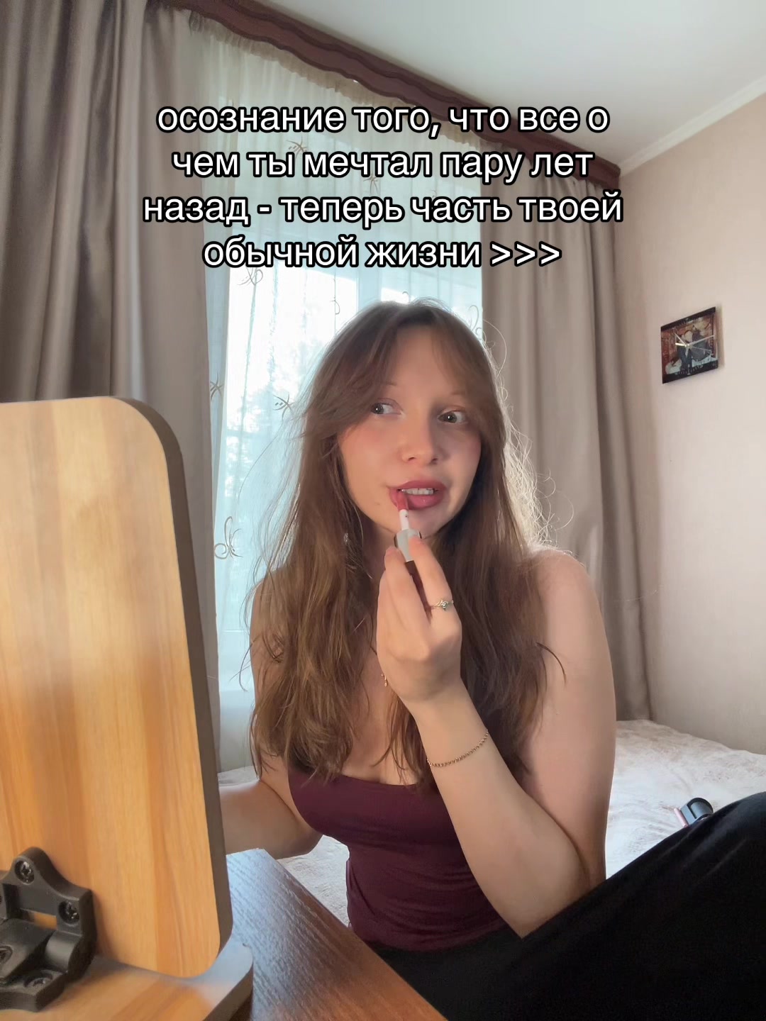 @тгк лизка тут🧚🏼♀️