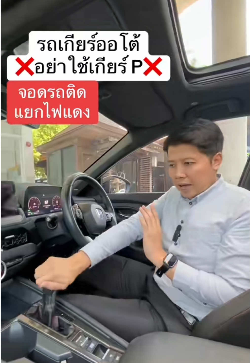 @hello_promax