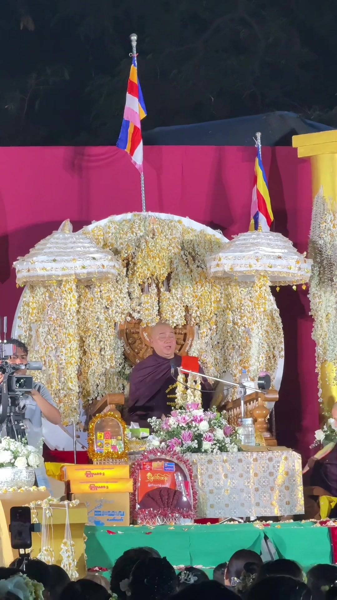 @Khin Phyo Phyo Htwe-မဒီကျော်🪡