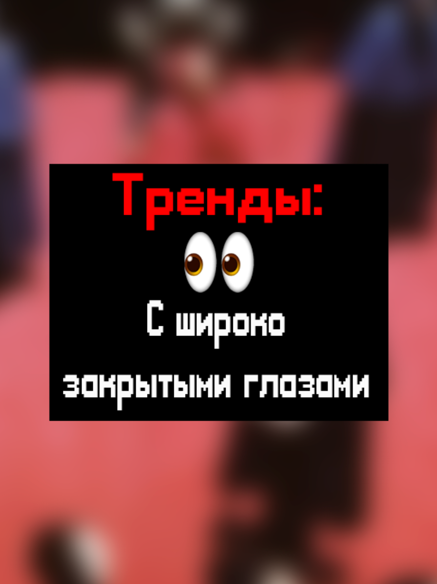 @киберДРУИД