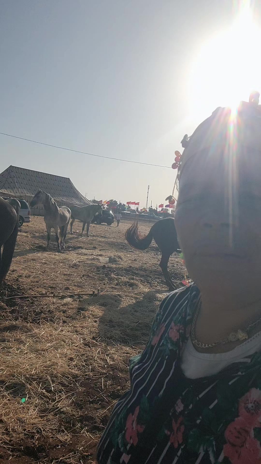 @مينة. مينة