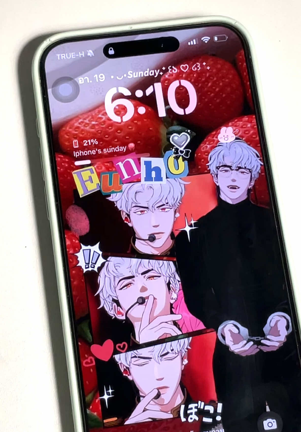 @ซัน