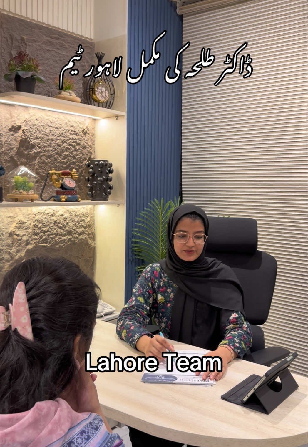 @Dr Talha Hafeez 03310074767