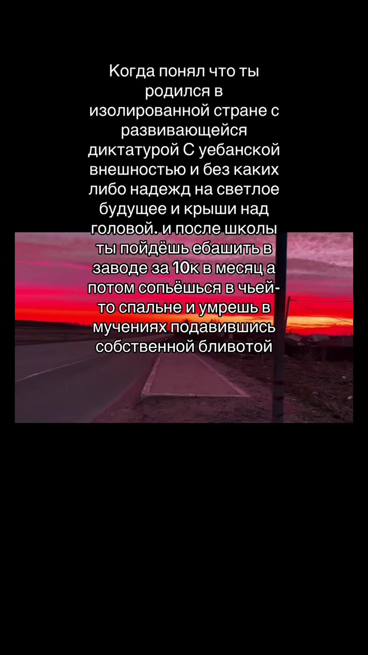 @ВаняБро228