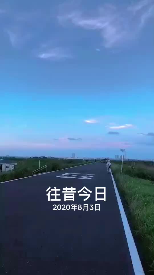 @東京宇哥