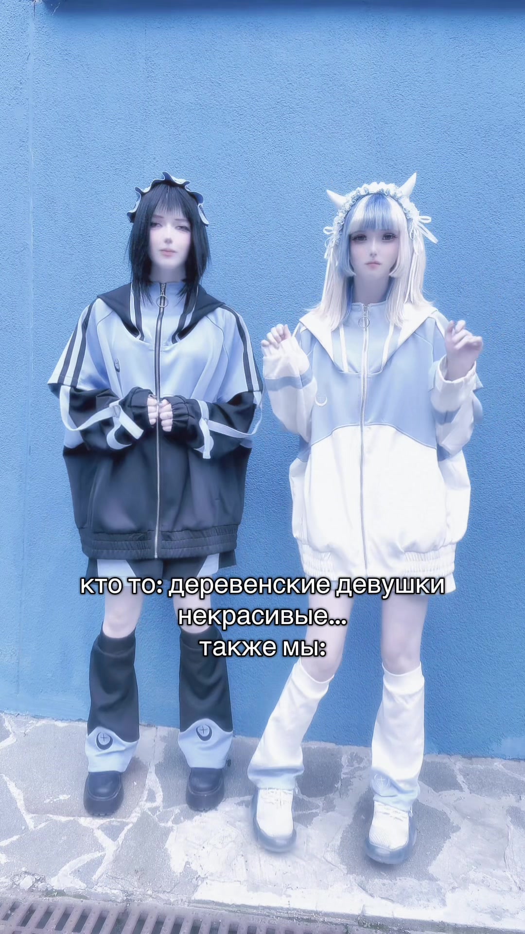 @фьерсан