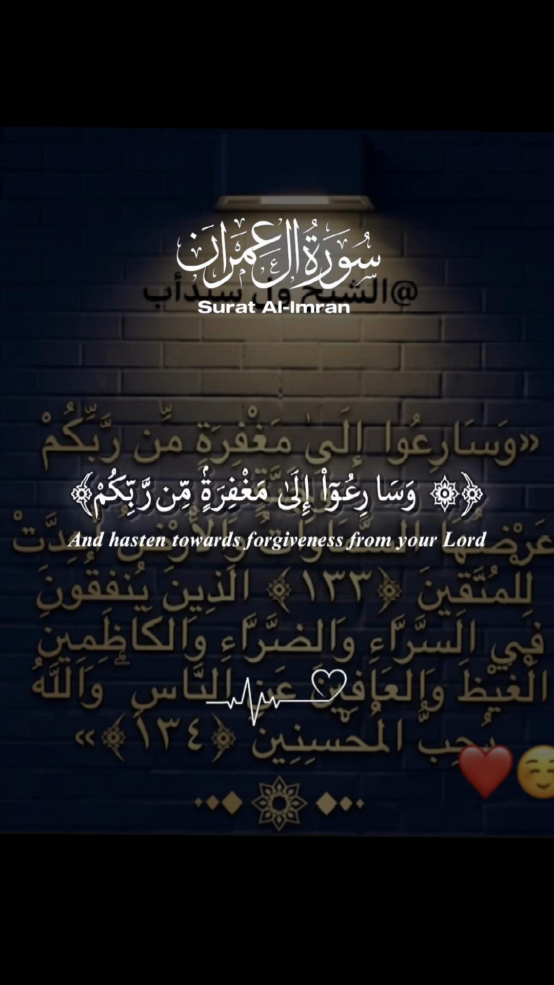 @الشيخ ول سيدأب