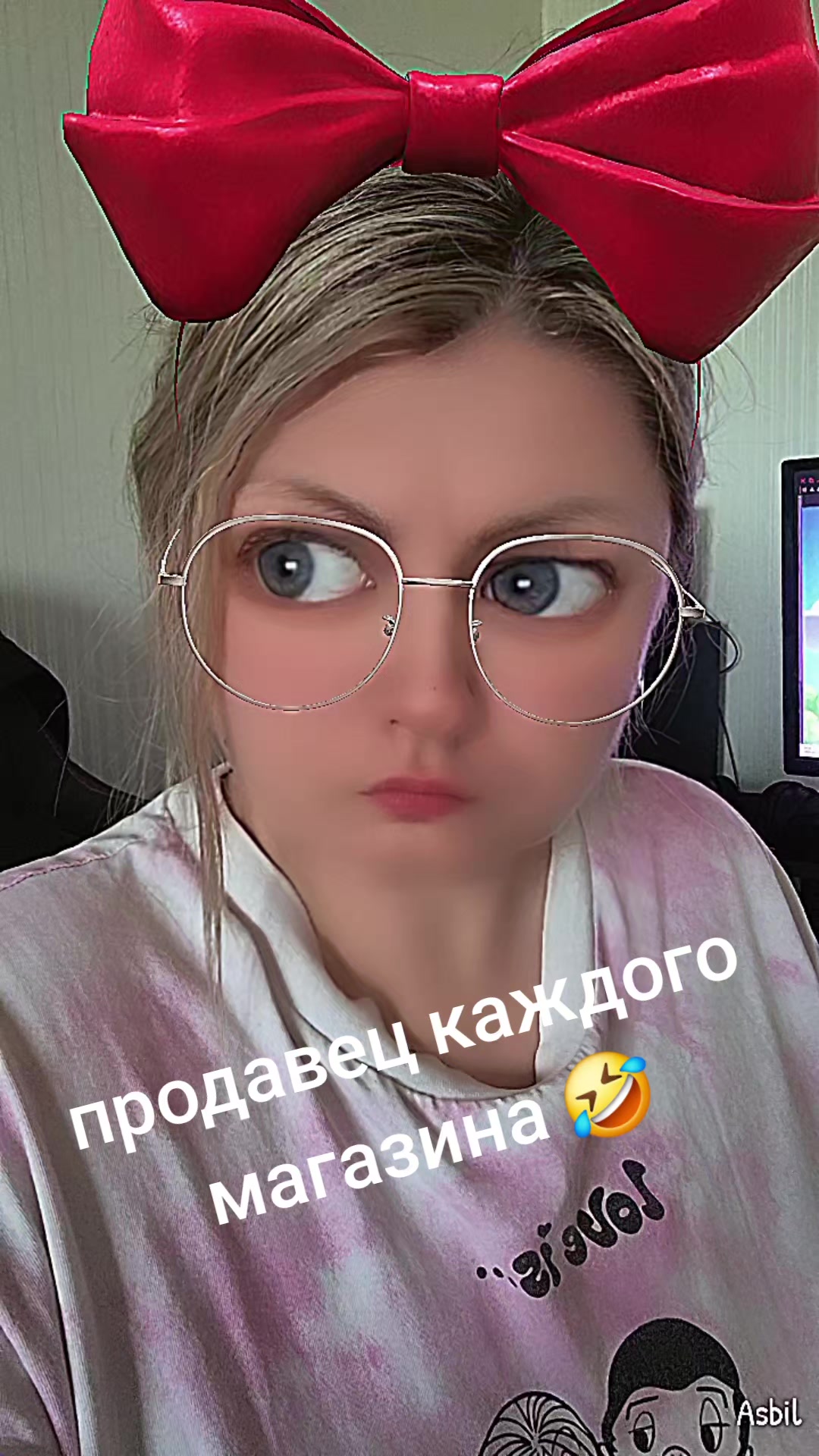 @Ольга