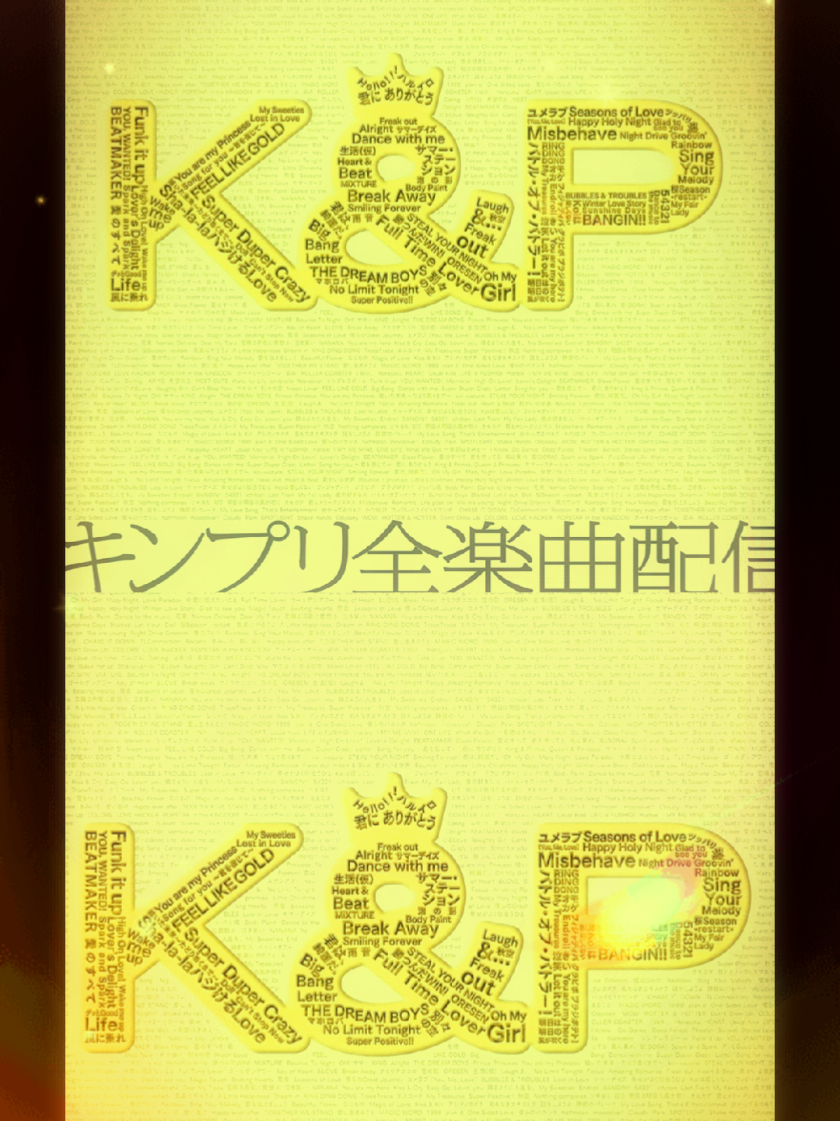@にゃ