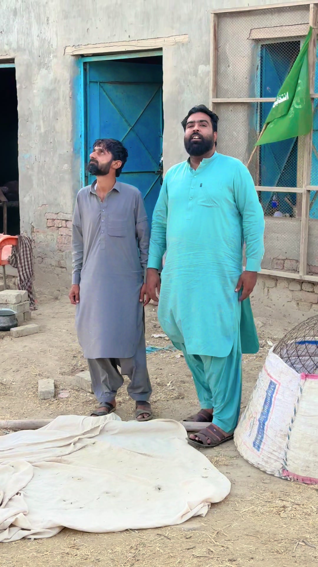 @Imran Ali JaNwErY