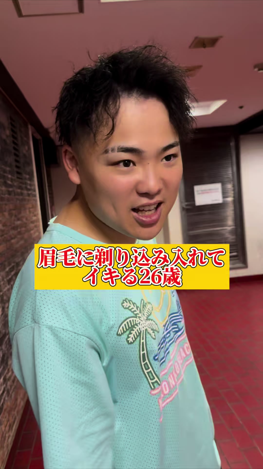 @雄大チャンネル
