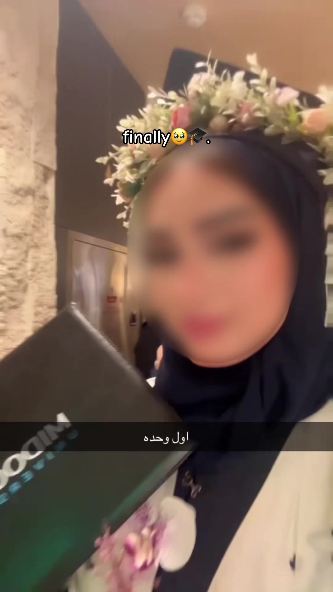 @🫧
