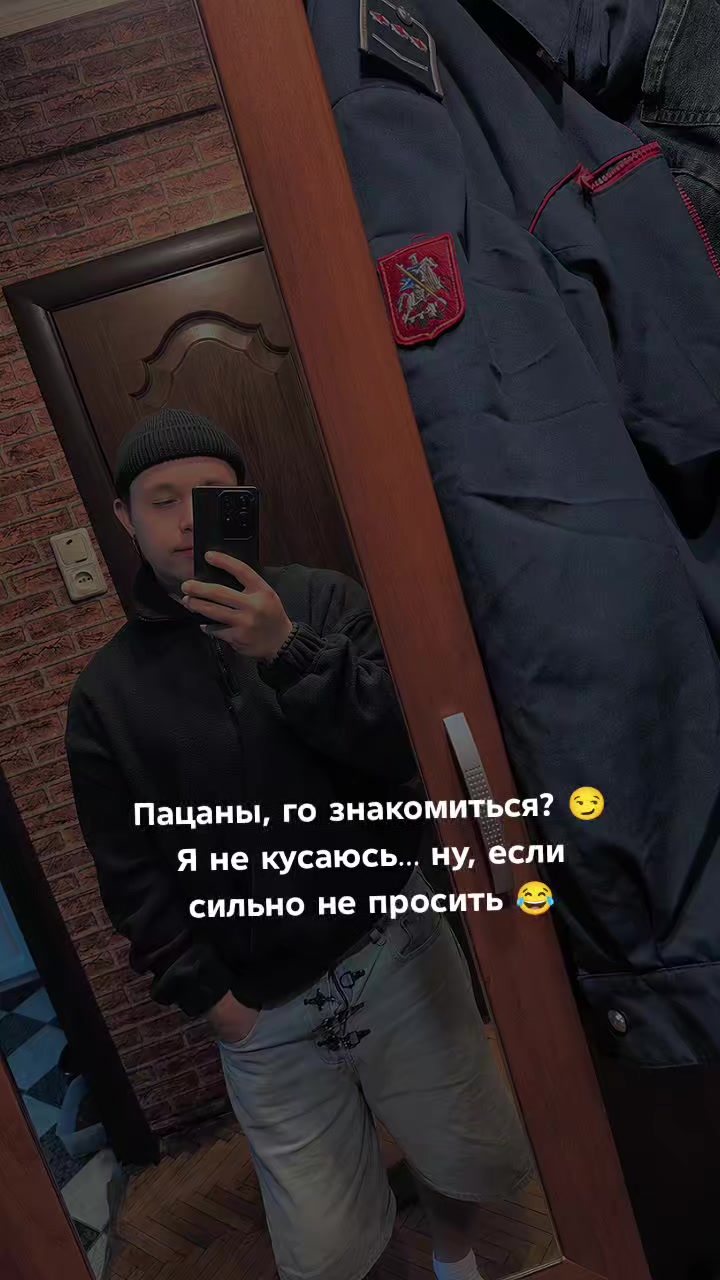 @Рамиль 🇺🇸