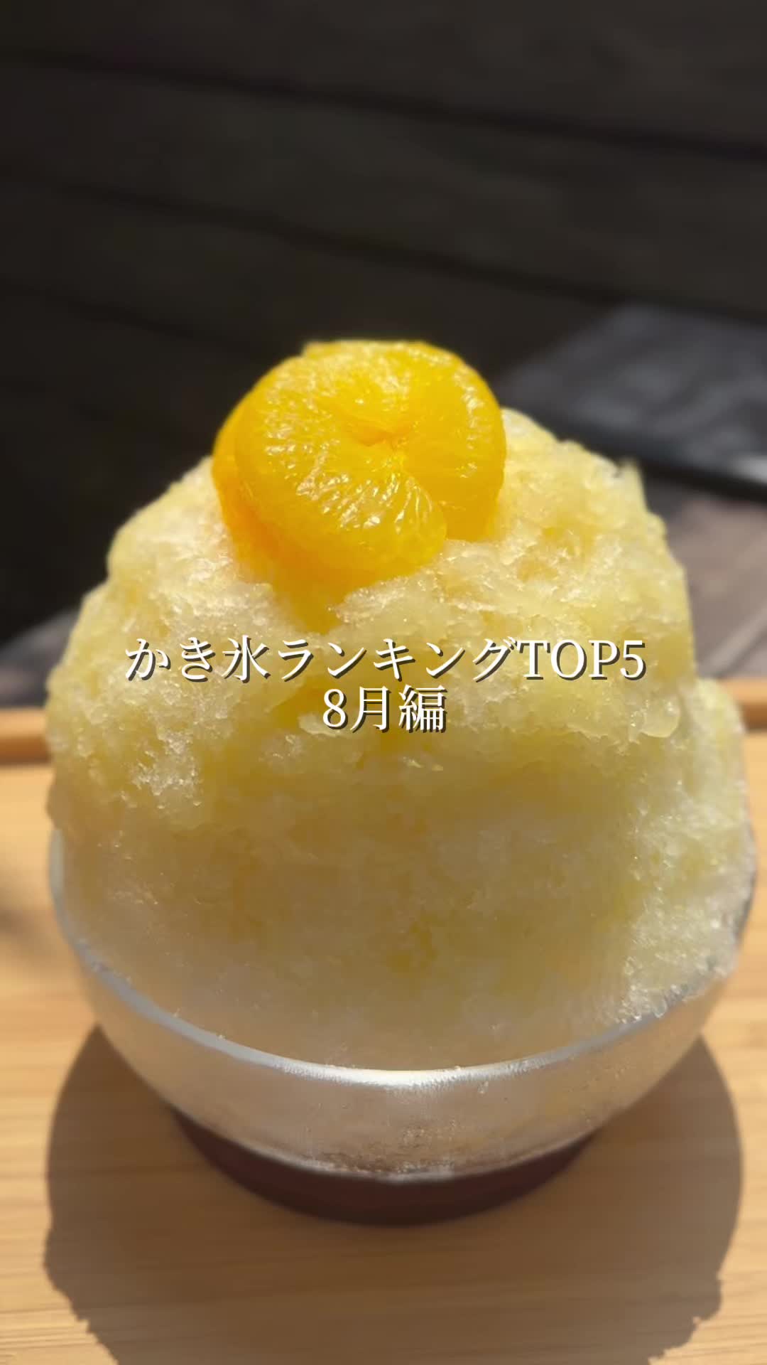 @森木農園