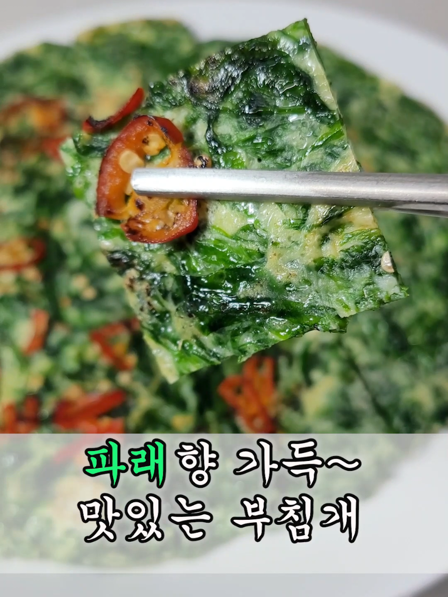@WsFood