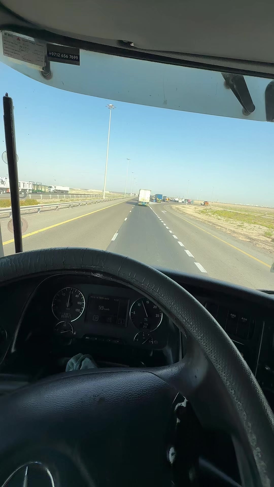 @ਅੰਬਰਸਰੀਆ ਭਾਊ   🦅🦅🦅