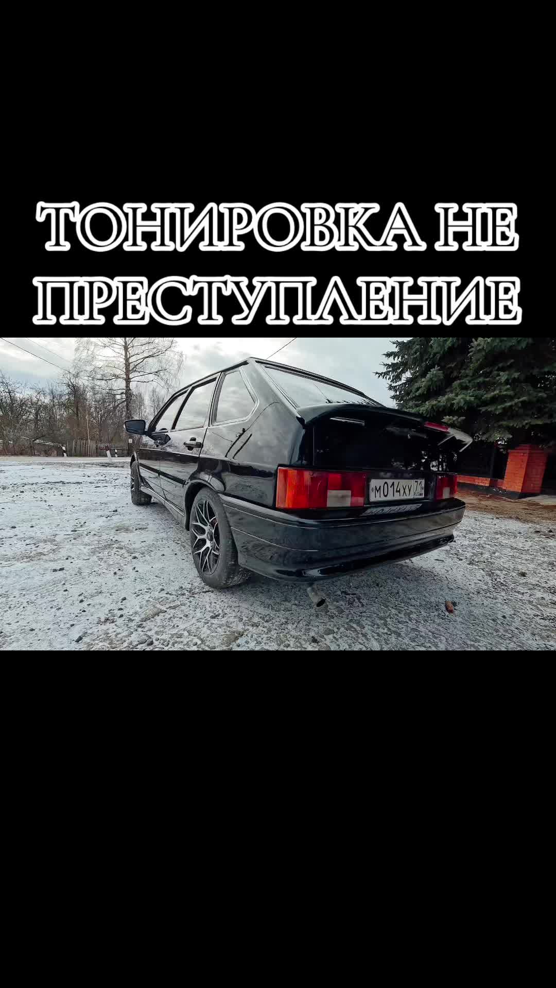 @AS71-TV