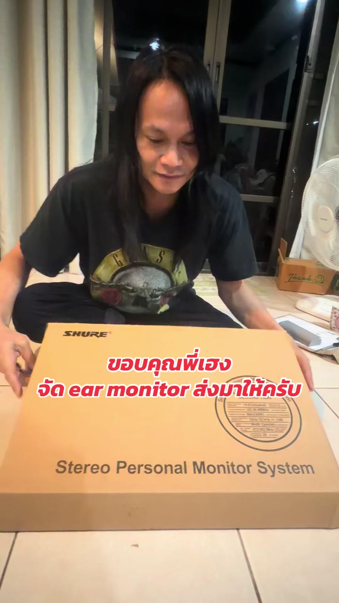 @P-Saderd [พี สะเดิด]