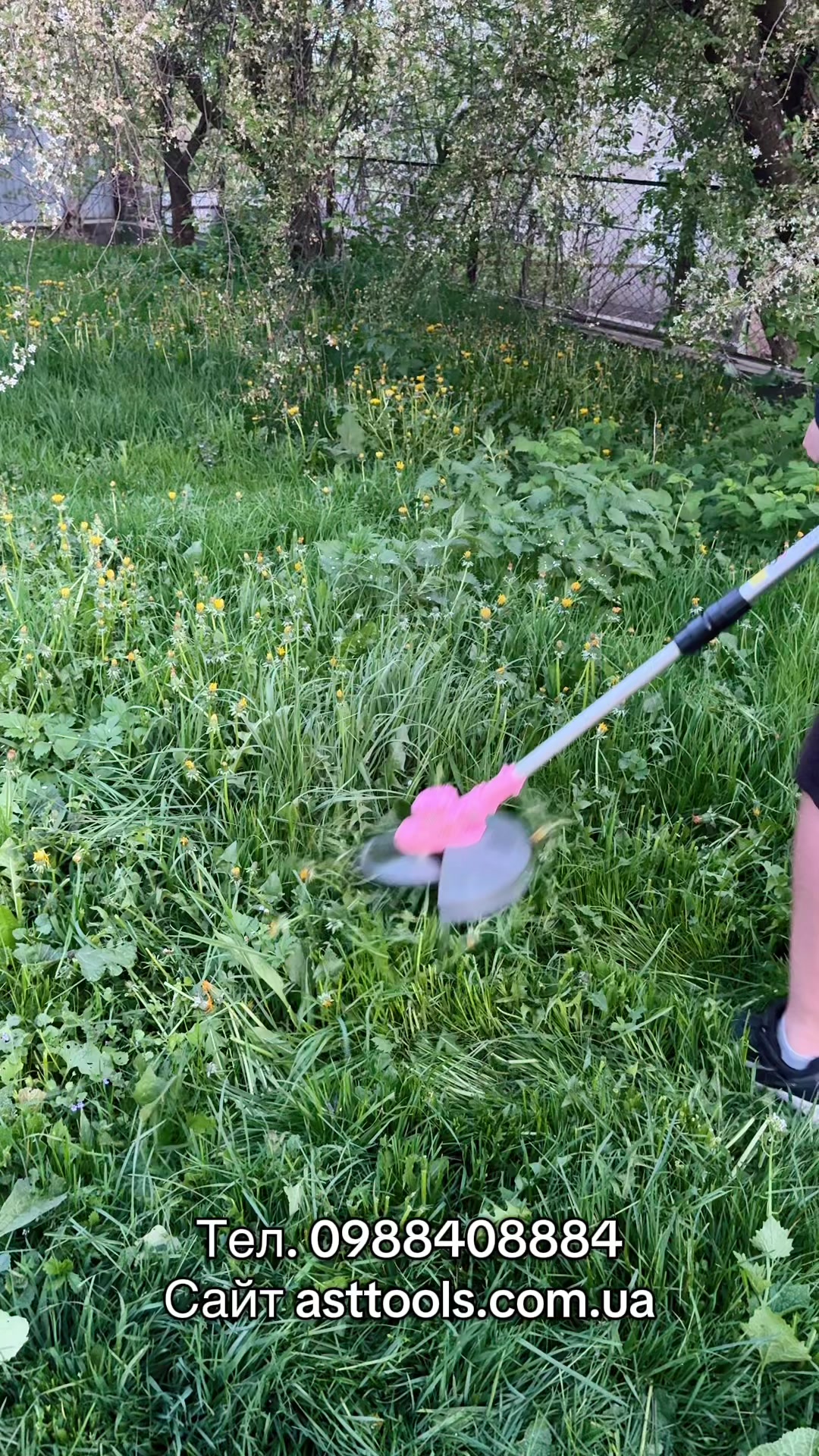 @ASTtools