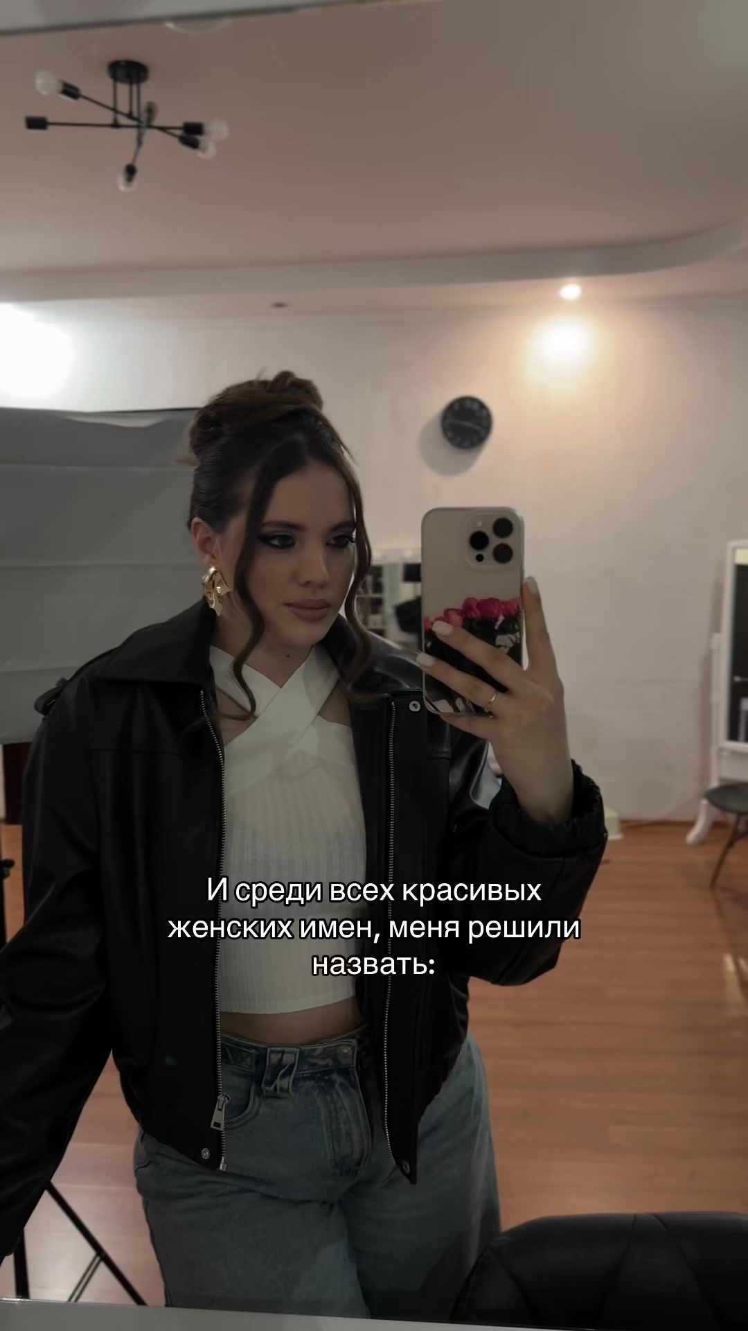 @Викуша