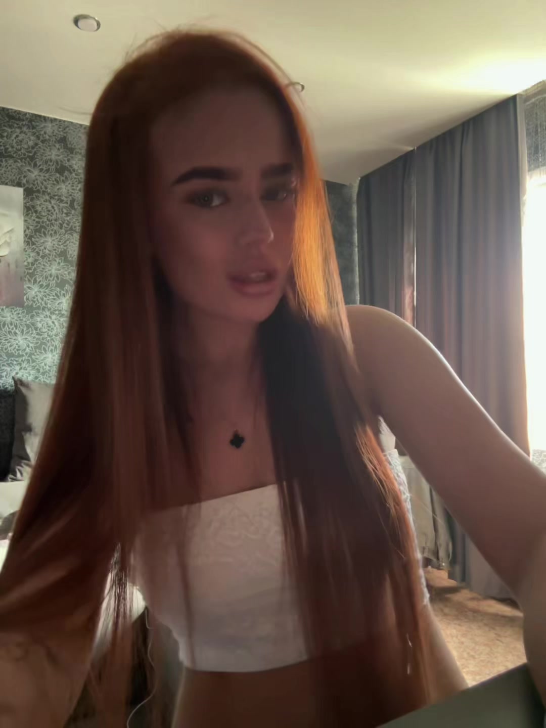 @цитрус