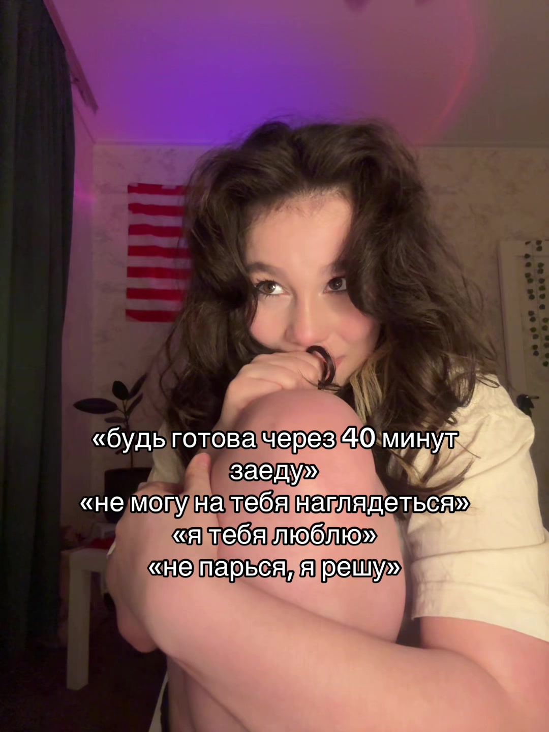 @тгк: марта и её проблемы@💗💋