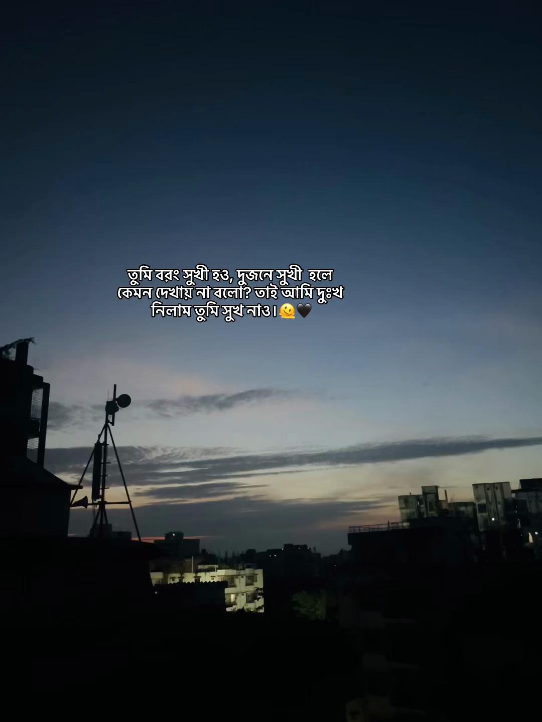 @đ đ đ đ đĨ đ¤đī¸