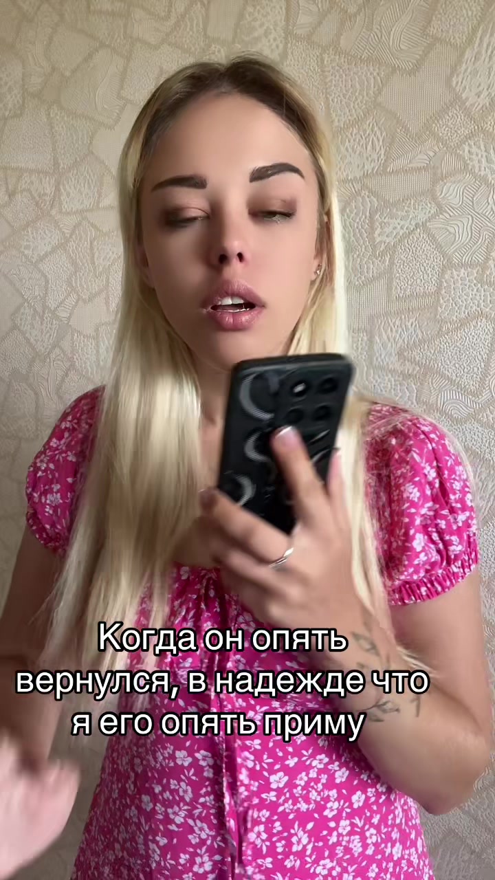 @Drama_Queen✔️