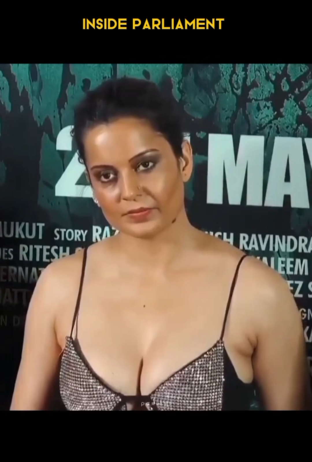 @தநா69_பொறிக்கி