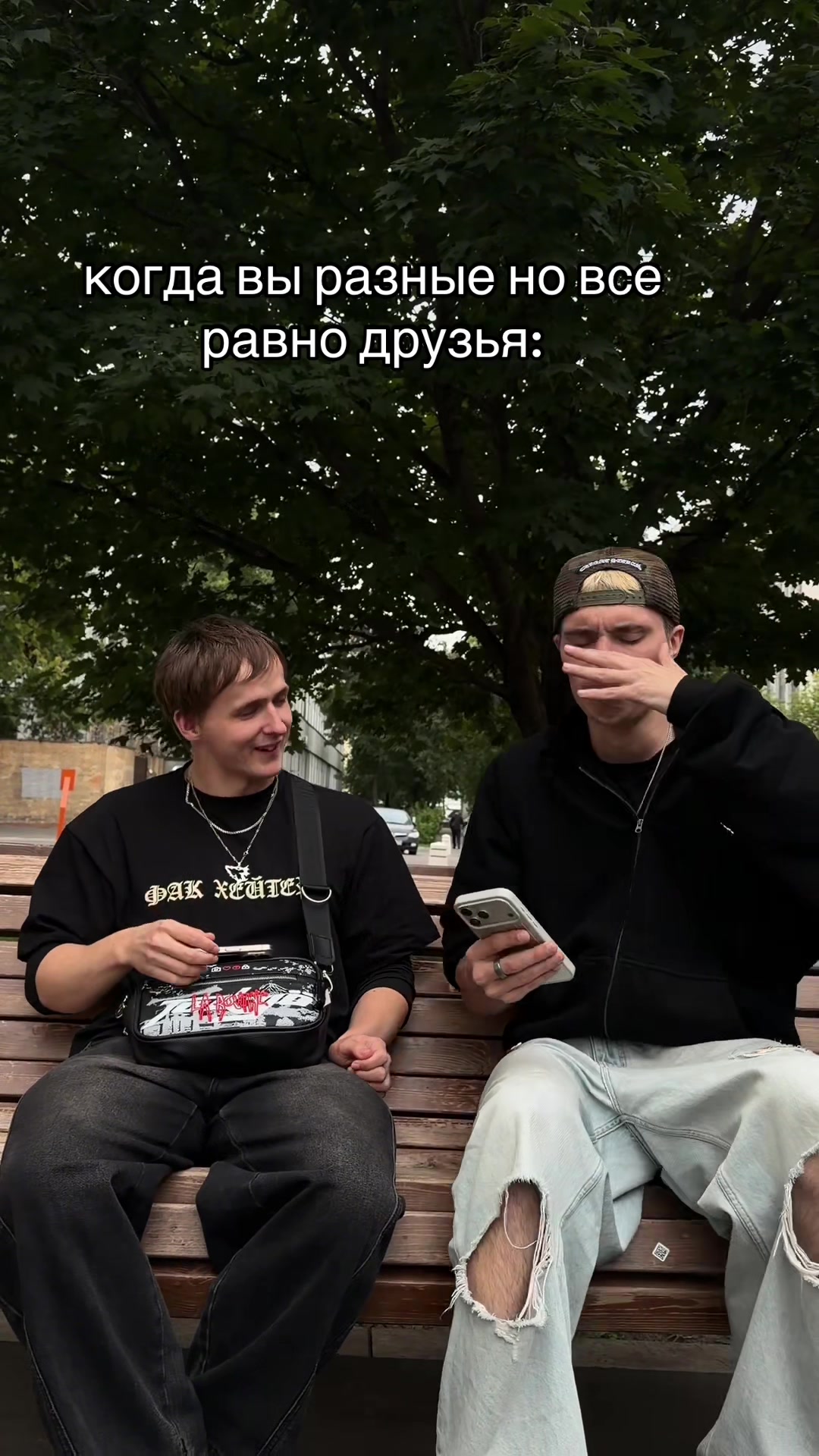@тгк:kat_love<3
