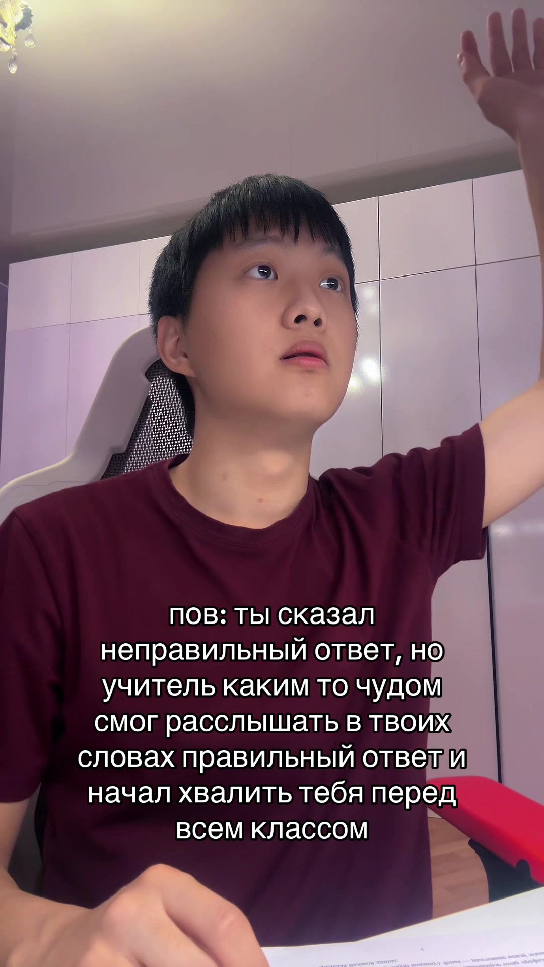 @тгк: slavysme