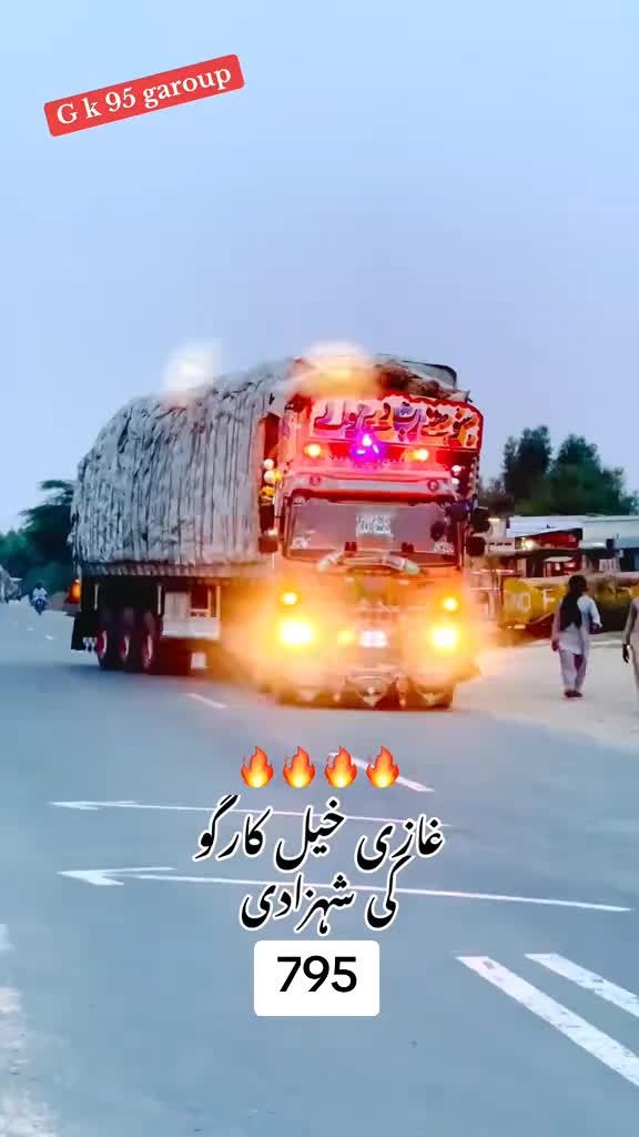 @M Waris❤️🩹❤️🩹