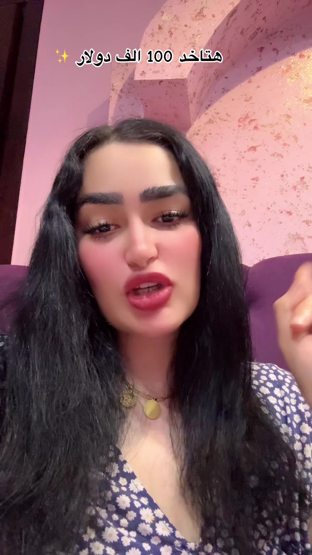 @هدير أحمد