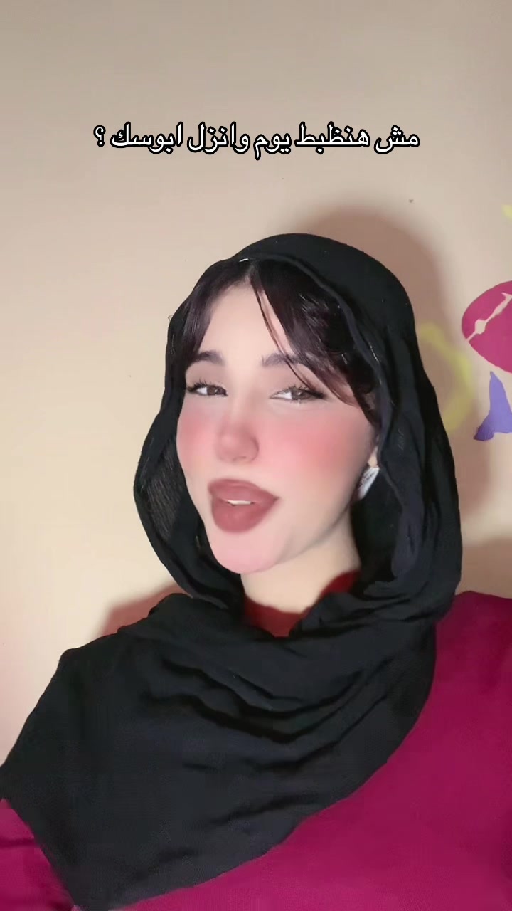 @Malak🌟