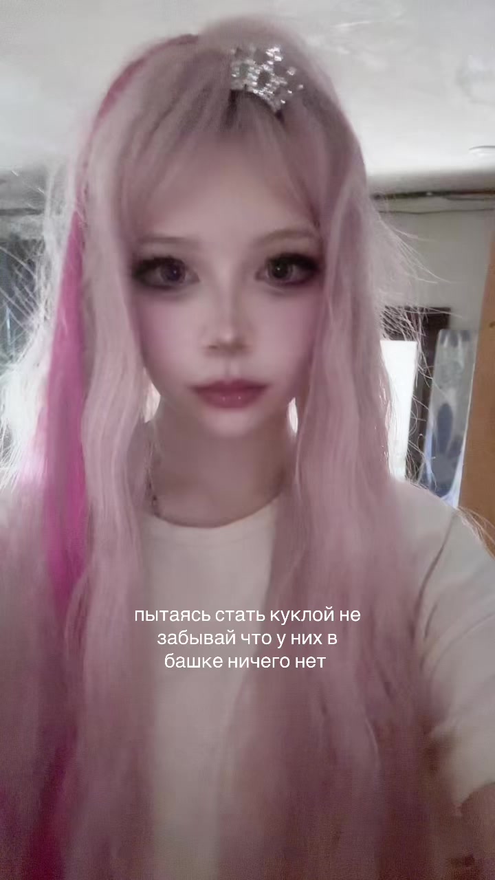 @принцесса китци