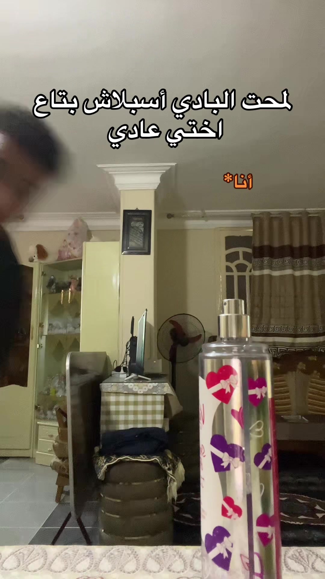 @جانجستا🐺