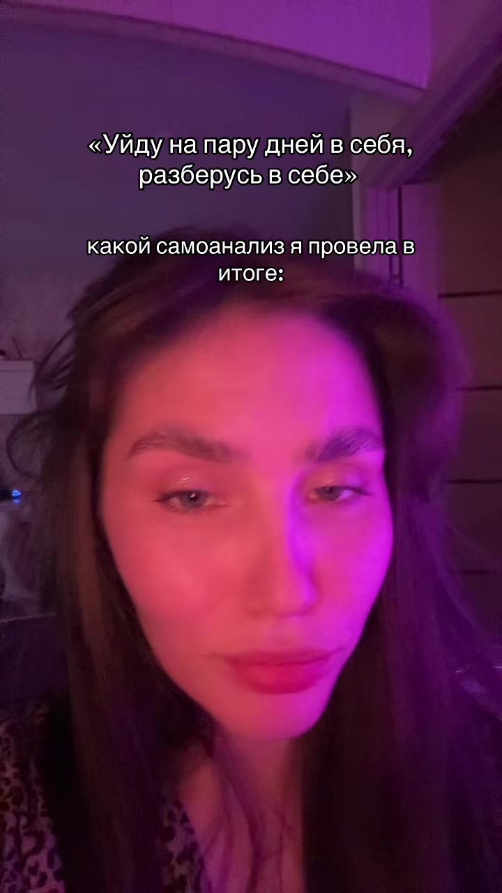@Кристина