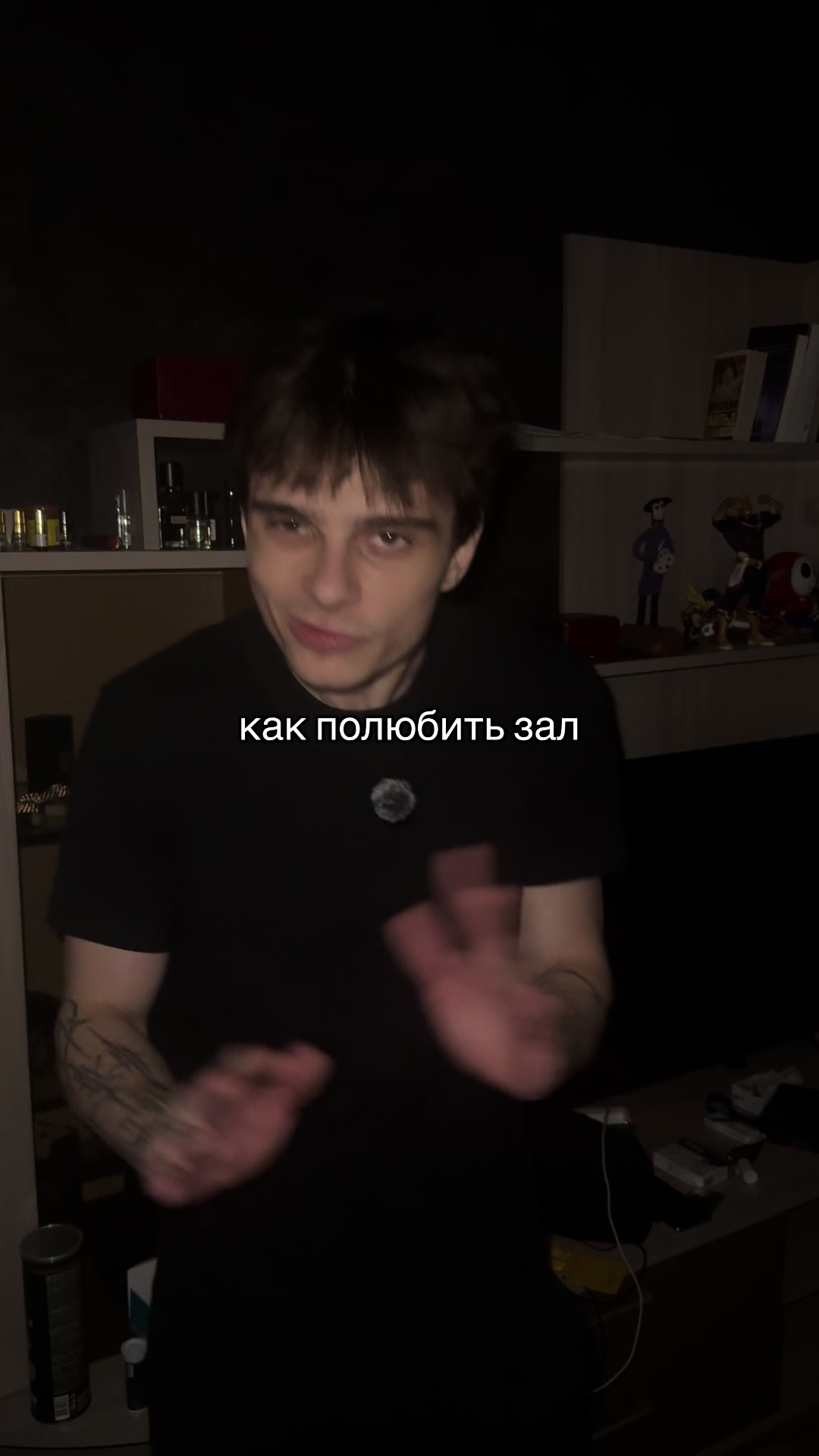 @Свахин