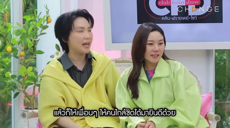 @โรส ศิรินทิพย์