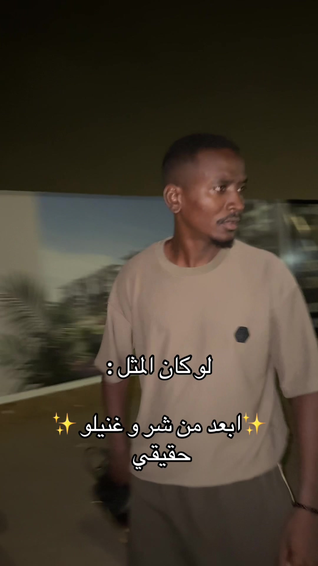 @افولي