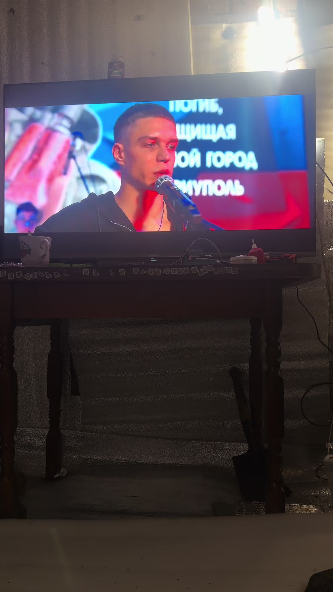 @ТГК: лёха я
