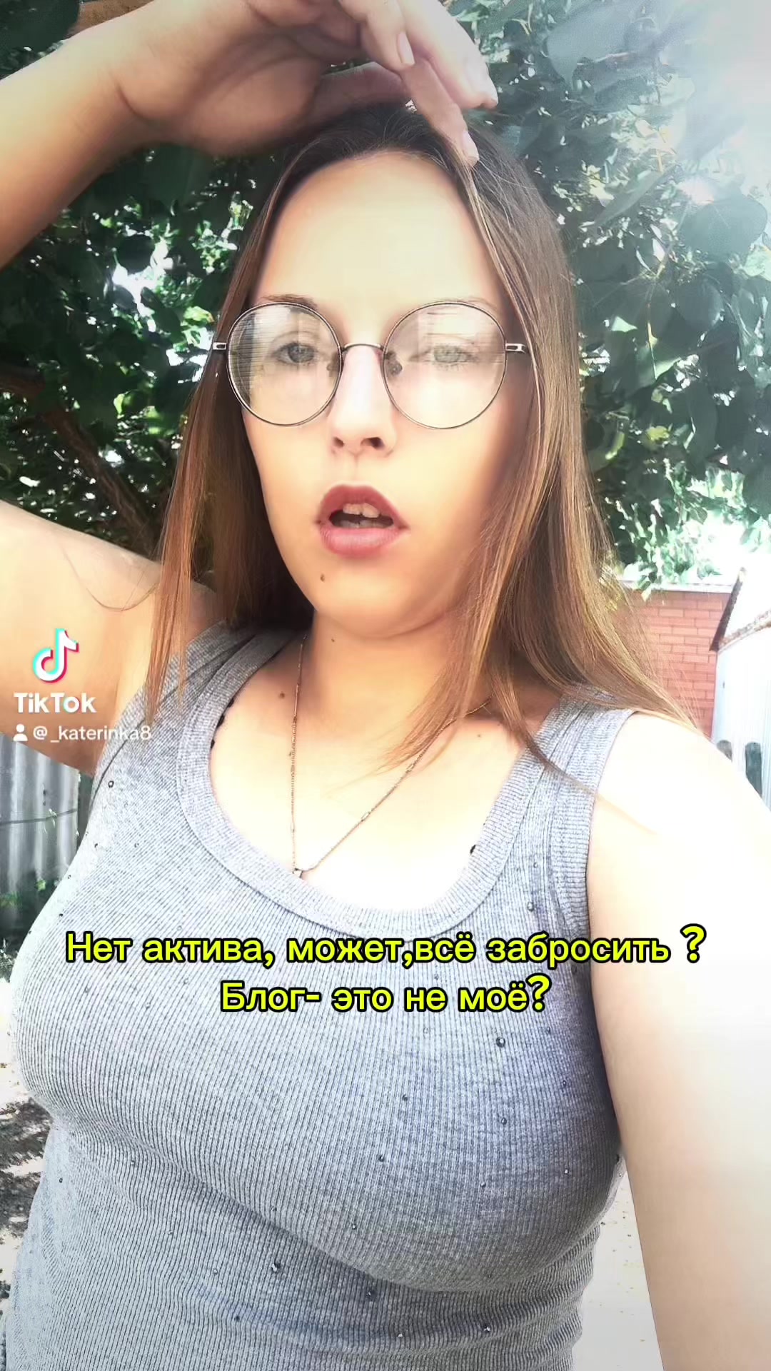 @Катиридз❤️