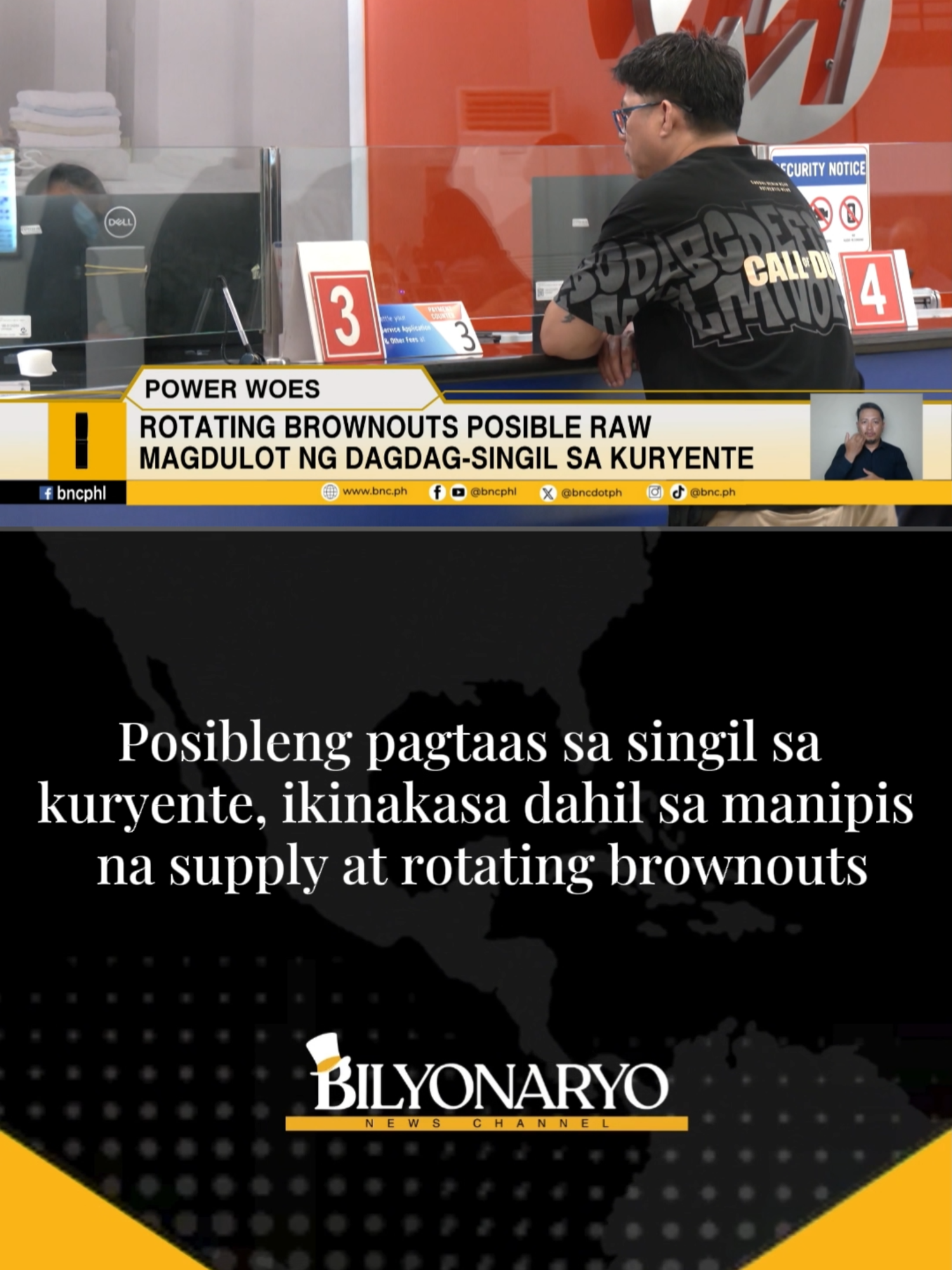 @bnc.ph