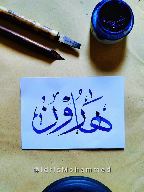 @Idris Mohammed