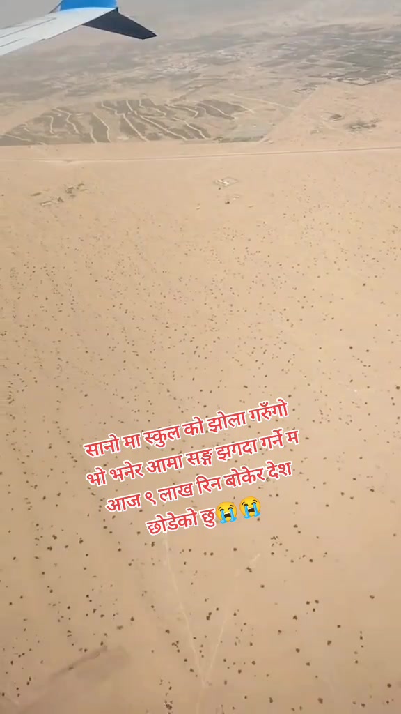 @Hari Singh Thakuri